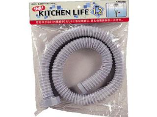他サイト： KAKUDAI カクダイ 4545-0.7 キッチン排水管 (流し台用ホース ねじこみ式 50)の商品画像