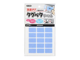他サイト： KAWAGUCHI/カワグチ タグペタラベル ブルー 10-006の商品画像