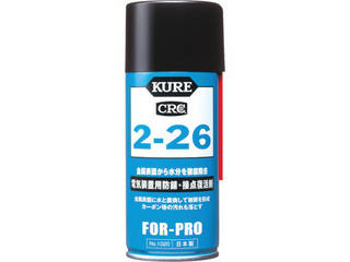 他サイト： KURE 呉工業 2-26 180ML NO1020の商品画像