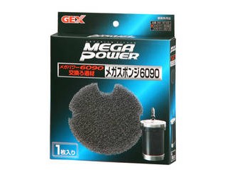 他サイト： GEX ジェックス GM-18162 メガスポンジ 6090用 (1枚入)の商品画像