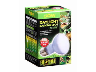 他サイト： GEX ジェックス サングロー バスキングスポット ランプ50Wの商品画像