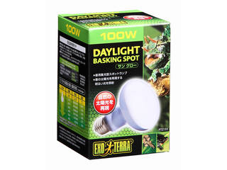 他サイト： GEX ジェックス サングロー バスキングスポット ランプ100Wの商品画像