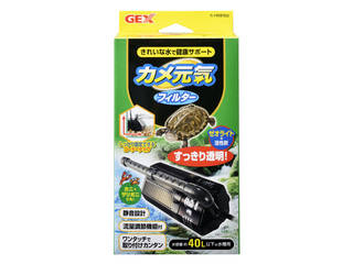 他サイト： GEX ジェックス カメ元気 フィルターの商品画像