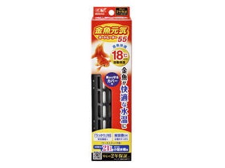 他サイト： GEX ジェックス 金魚元気 オートヒーター 55の商品画像
