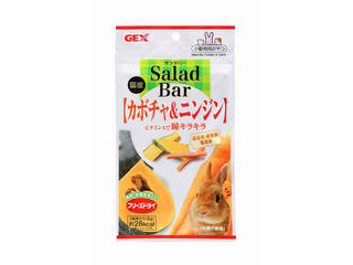 他サイト： GEX ジェックス サラダバー カボチャ&ニンジン 8gの商品画像