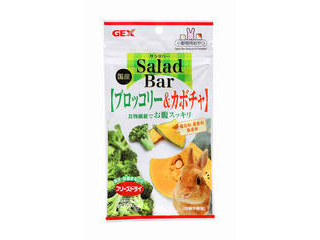 他サイト： GEX ジェックス サラダバー ブロッコリー&カボチャ 8gの商品画像