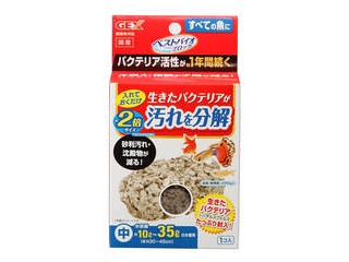 他サイト： GEX ジェックス ベストバイオブロック 中の商品画像