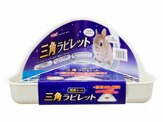 他サイト： GEX ジェックス 三角ラビレット消臭セット ミルキーホワイトの商品画像
