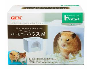 他サイト： GEX ジェックス ハビんぐ ハーモニーハウス Mの商品画像