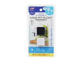 他サイト： GEX ジェックス マグフィットフロート FLATの商品画像