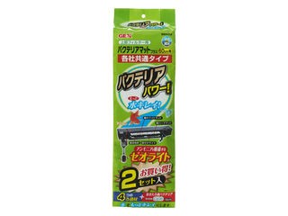 他サイト： GEX ジェックス 上部フィルター用バクテリアマットプラス 2セットの商品画像