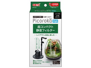 他サイト： GEX ジェックス ピコロカ Highの商品画像