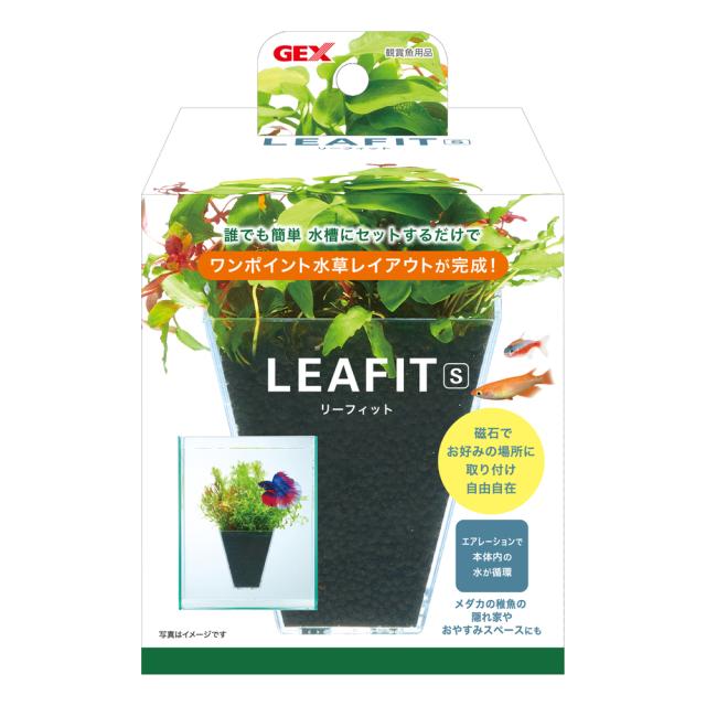 他サイト： GEX ジェックス リーフィット Sの商品画像