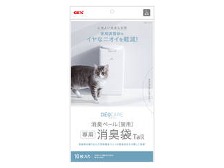 他サイト： GEX ジェックス デオケア 消臭ペール 猫用Tall消臭袋 10枚の商品画像