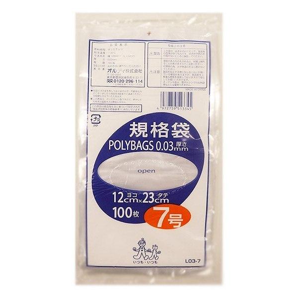 他サイト： ORDiY オルディ ゴミ袋 ポリ袋 規格袋 7号 100枚 透明の商品画像