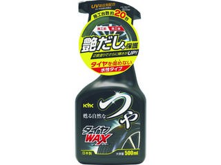 他サイト： KOGA/古河薬品工業 KYK つやタイヤWAXスプレー 500ml 22-052の商品画像