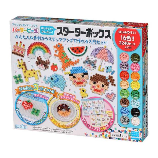 他サイト： KAWADA カワダ PERLER BEADS パーラービーズ はじめてでもかんたん!スターターボックス 80-56946の商品画像