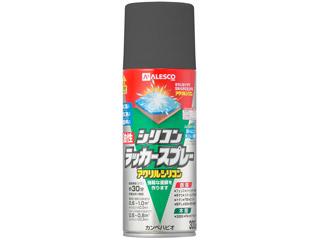 他サイト： Kanpe Hapio カンペハピオ 油性シリコンラッカースプレー グレー 300MLの商品画像