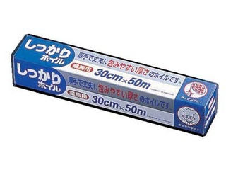 他サイト： UACJ製箔 業務用 しっかりホイル(アルミホイル)/幅30cm×50mの商品画像