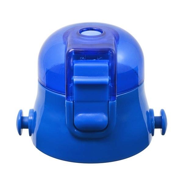 他サイト： SKATER スケーター キャップユニット 子供用水筒 部品 SDC6・SDC6N・SKDC6・SKDC6N用 スケーター ブルの商品画像