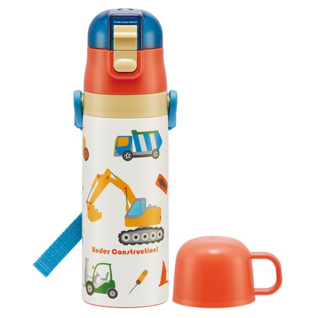 他サイト： SKATER スケーター 水筒 ステンレス 直飲み コップ 2way 軽量 430ml 子供 はたらくクルマの商品画像