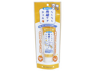 他サイト： SuperCat スーパーキャット らくらく肉球ケアジェル 30g CS-25の商品画像