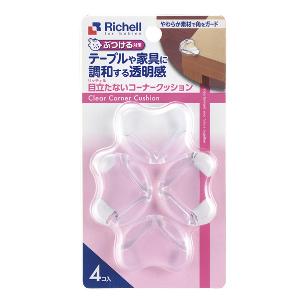 他サイト： リッチェル コーナーガード 目立たないコーナークッション 306347の商品画像