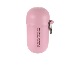 他サイト： Richell リッチェル おでかけマナーカプセル ライトピンクの商品画像