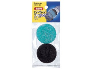 他サイト： SANEI 三栄 PM791-1SA バスポンプフィルター 洗濯機の吸水ポンプ用の商品画像