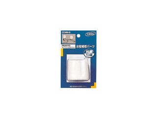 他サイト： SANEI 三栄 セブンハンドル PR281FS-Wの商品画像