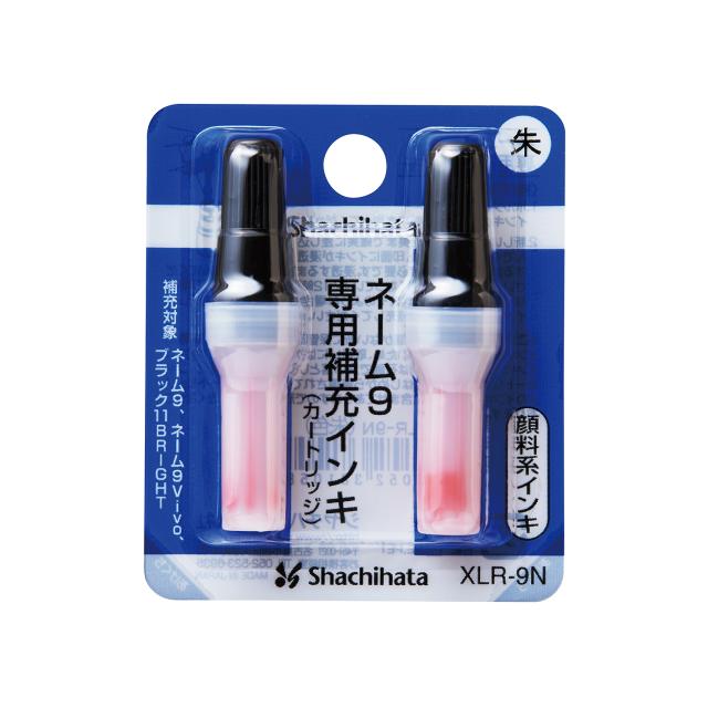 他サイト： Shachihata/シヤチハタ ネーム9専用 補充インキ 朱 XLR-9Nシュイロの商品画像