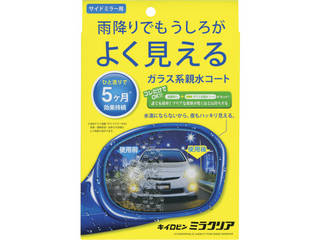他サイト： ProStaff プロスタッフ キイロビン ミラクリア F-57の商品画像