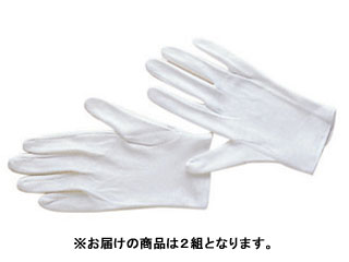 他サイト： ETSUMI/エツミ E-5070 整理用手袋2双入りの商品画像