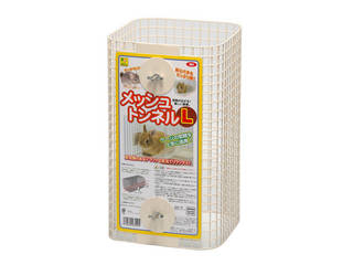 他サイト： SANKO 三晃商会 メッシュトンネル(L)の商品画像