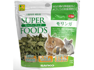 他サイト： SANKO 三晃商会 スーパーフード モリンガ 10gの商品画像