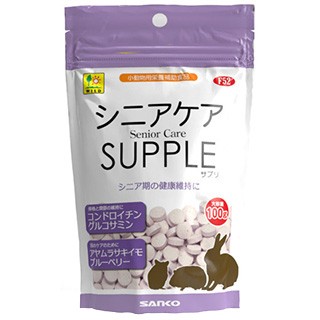 他サイト： SANKO 三晃商会 シニアケア サプリ お徳用 100gの商品画像