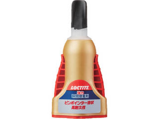 他サイト： Henkel ヘンケル LOCTITE/ロックタイト 強力瞬間接着剤 ピンポインター 液状高耐久 LML-005の商品画像
