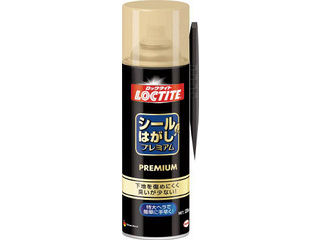 他サイト： Henkel ヘンケル ロックタイト シールはがしプレミアム 220ml DSP-220の商品画像