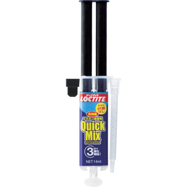 他サイト： Henkel ヘンケル LOCTITE/ロックタイト クイックミックス 14ml LQM-014の商品画像