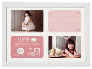 他サイト： HAKUBA ハクバ FWLGC-WTA4T(ホワイト) フォトフレーム リエージュ シャリテ A4多面の商品画像