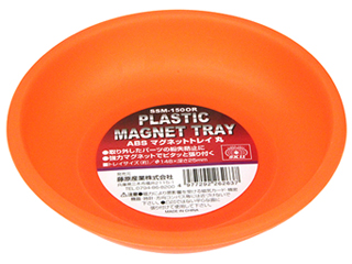 他サイト： SK11 ABSマグネットトレイ 丸 SSM-150ORの商品画像