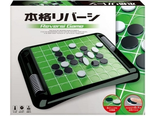 他サイト： ハナヤマ Hanayama 本格リバーシ リニューアルの商品画像