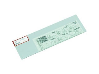 他サイト： HIKARI 光 アルミ板 2.0×100×300mm HA2013の商品画像