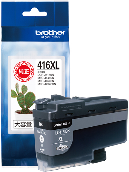 他サイト： brother ブラザー 【純正】DCP-J4140N、MFC-J4440N、MFC-J4540N、MFC-J4940DN用インの商品画像