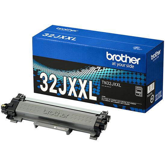 他サイト： brother ブラザー 純正 トナーカートリッジ 超大容量トナー ブラック TN32JXXLの商品画像