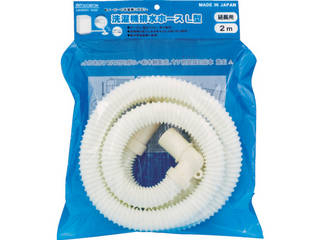 他サイト： MITSUGIRON ミツギロン 洗濯機排水ホースL型 2m HS-31の商品画像