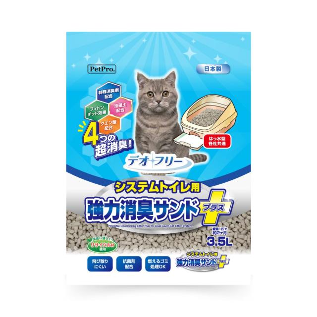 他サイト： PetProJapan ペットプロジャパン デオフリー システムトイレ用強力消臭サンドプラス 3.5Lの商品画像