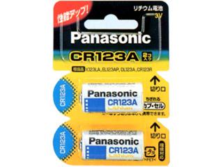 他サイト： Panasonic パナソニック CR-123AW/2P リチウムシリンダー電池の商品画像
