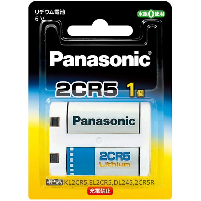 他サイト： Panasonic パナソニック 2CR-5W リチウムシリンダー電池の商品画像