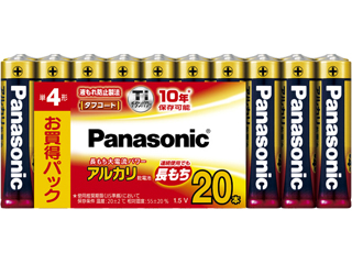 他サイト： Panasonic パナソニック LR03XJ/20SW アルカリ乾電池単4形20本パックの商品画像